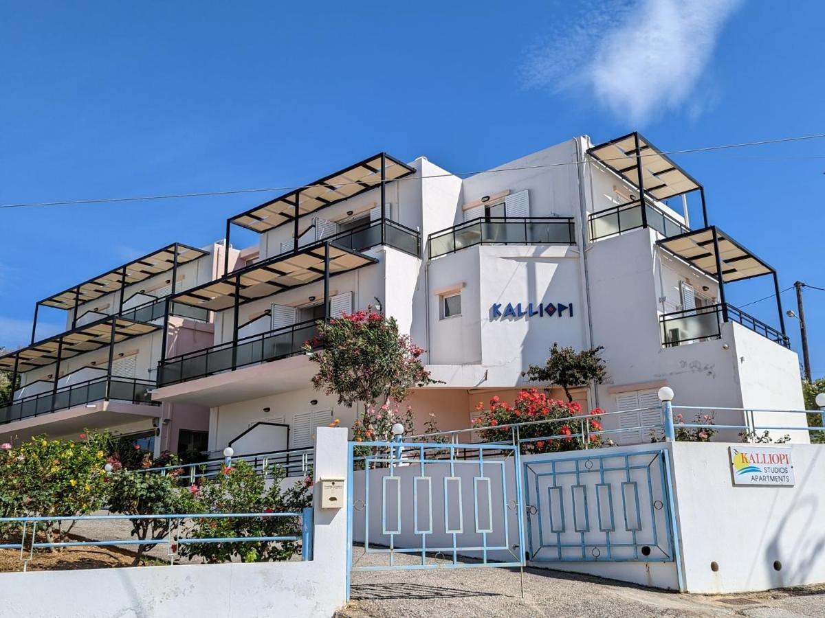 Kalliopi Studios - Apartments Ханья Экстерьер фото