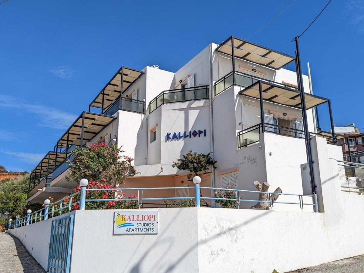 Kalliopi Studios - Apartments Ханья Экстерьер фото
