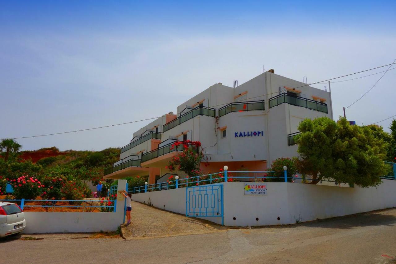 Kalliopi Studios - Apartments Ханья Экстерьер фото